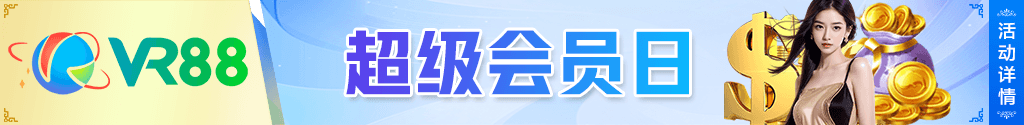 959娱乐官网下载相关图片