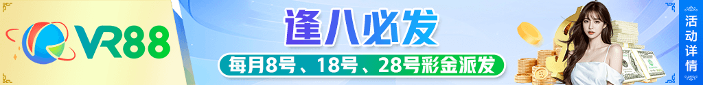 九游·体育(NineGameSports)如何影响中国体育博彩市场的未来？