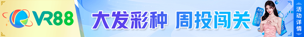 PG问鼎国际(PG)iOS版下载-PG问鼎国际(PG)iOS正版手游官方下载v1.1.1 PG问鼎国际(PG)iOS版下载-PG问鼎国际(PG)iOS正版手游官方下载v1.1.1