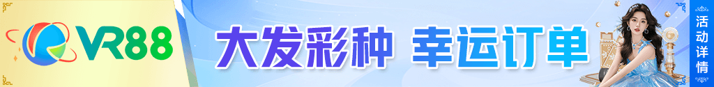 问鼎娱app官方下载入口上热搜，超500万用户在线互动