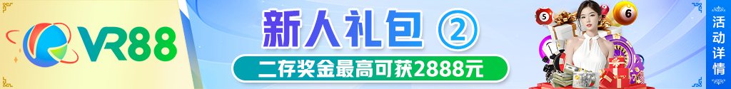 爱体育app安全下载全指南：从源头守护你的手机安全